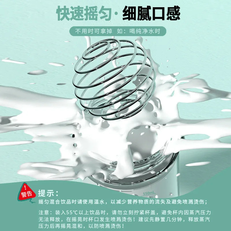 500ml Large-capacity Protein Powder Shake Plastic Water Bottle Tritan Material Gym Exercise Portable Cup for Fitness Enthusiasts