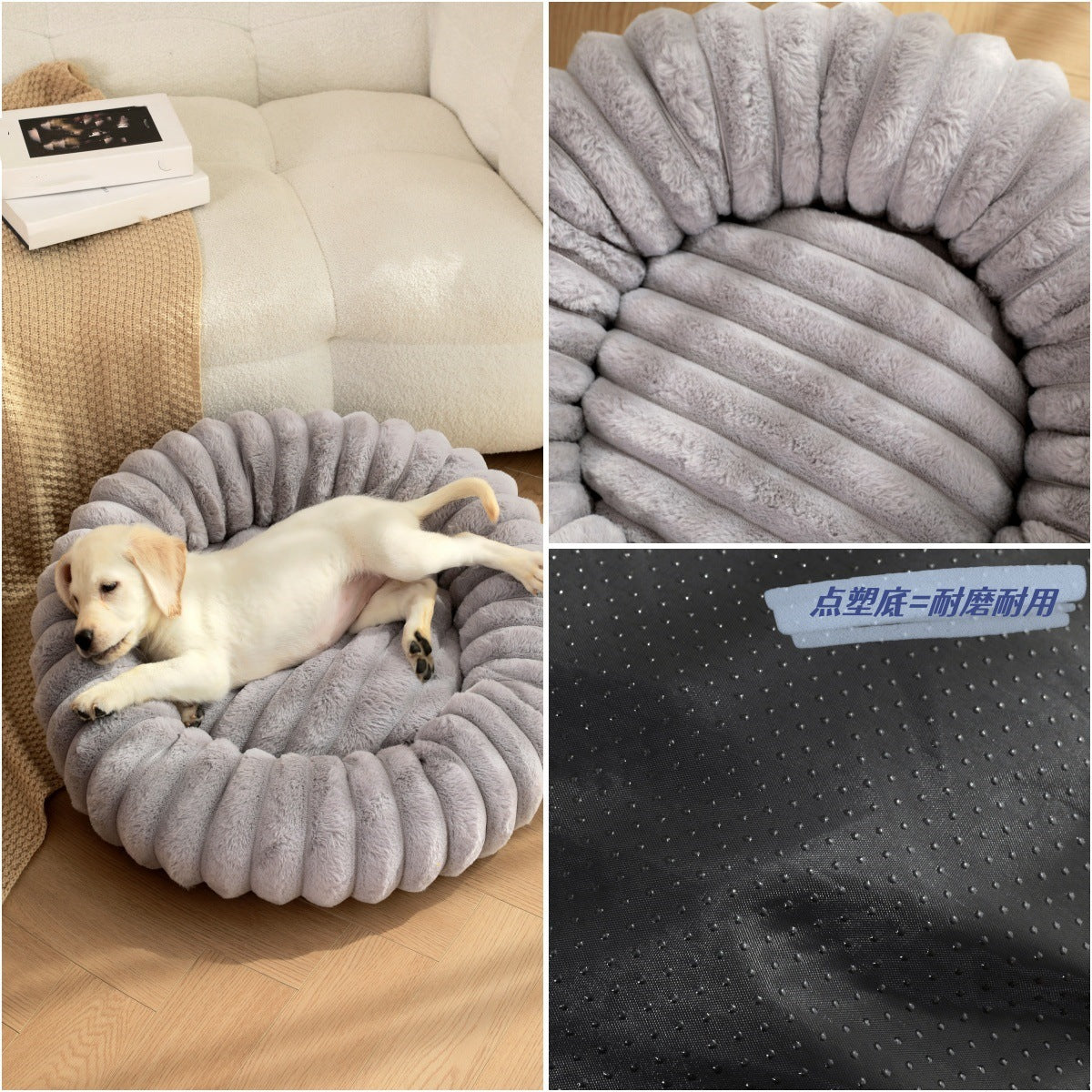 Luxury Plush Round Pet Bed – Ultra Soft Calming Dog & Cat Bed with Non-Slip Base