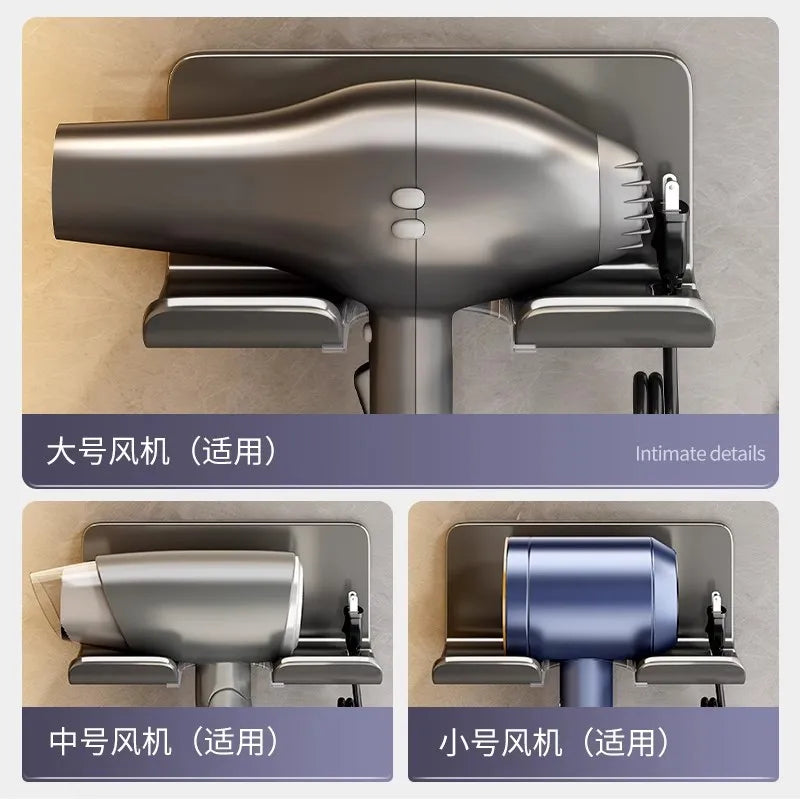White Hair Dryer Storage Rack Punch-Free Bathroom Wall-Mounted Bracket Discharge Holder for Kitchen And Bathroom Organization