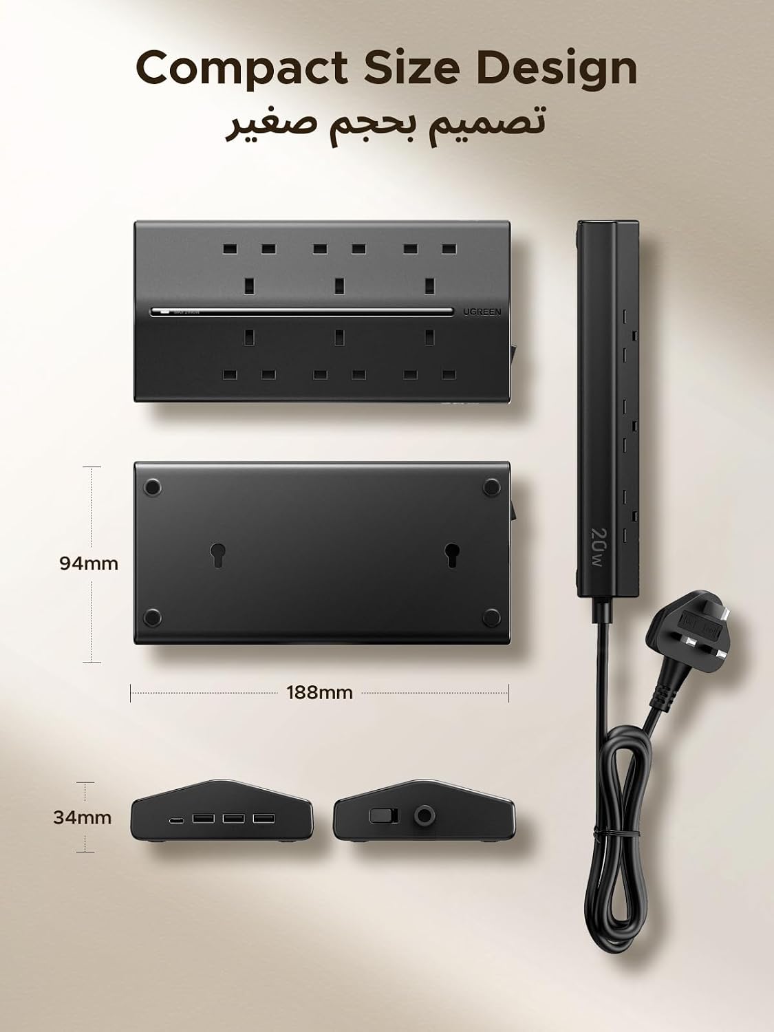 UGREEN شريط طاقة 6 في 1 GaN واقي من زيادة التيار مع PD 30W USB-C، كابل تمديد للحماية الحمل الزائد/الدائرة القصيرة/السخونة الزائدة و3 منافذ، مقابس المملكة المتحدة سلك بطول 2 متر للمنزل والمكتب والسفر