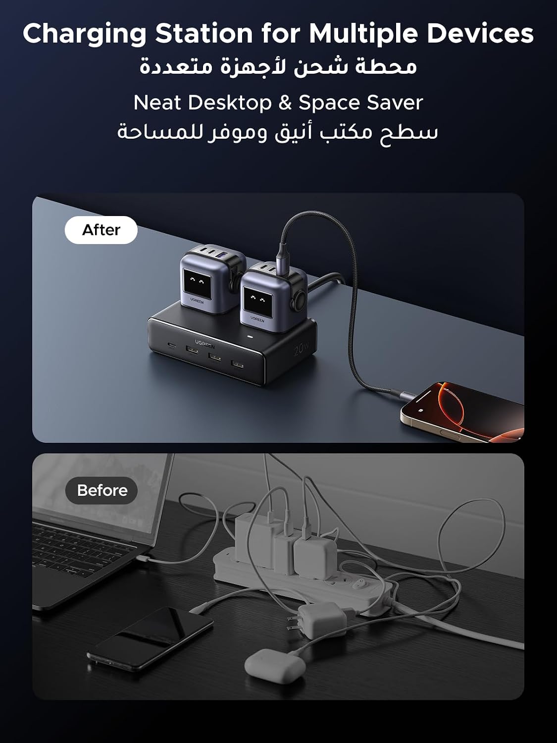 UGREEN شريط طاقة 6 في 1 GaN واقي من زيادة التيار مع PD 30W USB-C، كابل تمديد للحماية الحمل الزائد/الدائرة القصيرة/السخونة الزائدة و3 منافذ، مقابس المملكة المتحدة سلك بطول 2 متر للمنزل والمكتب والسفر