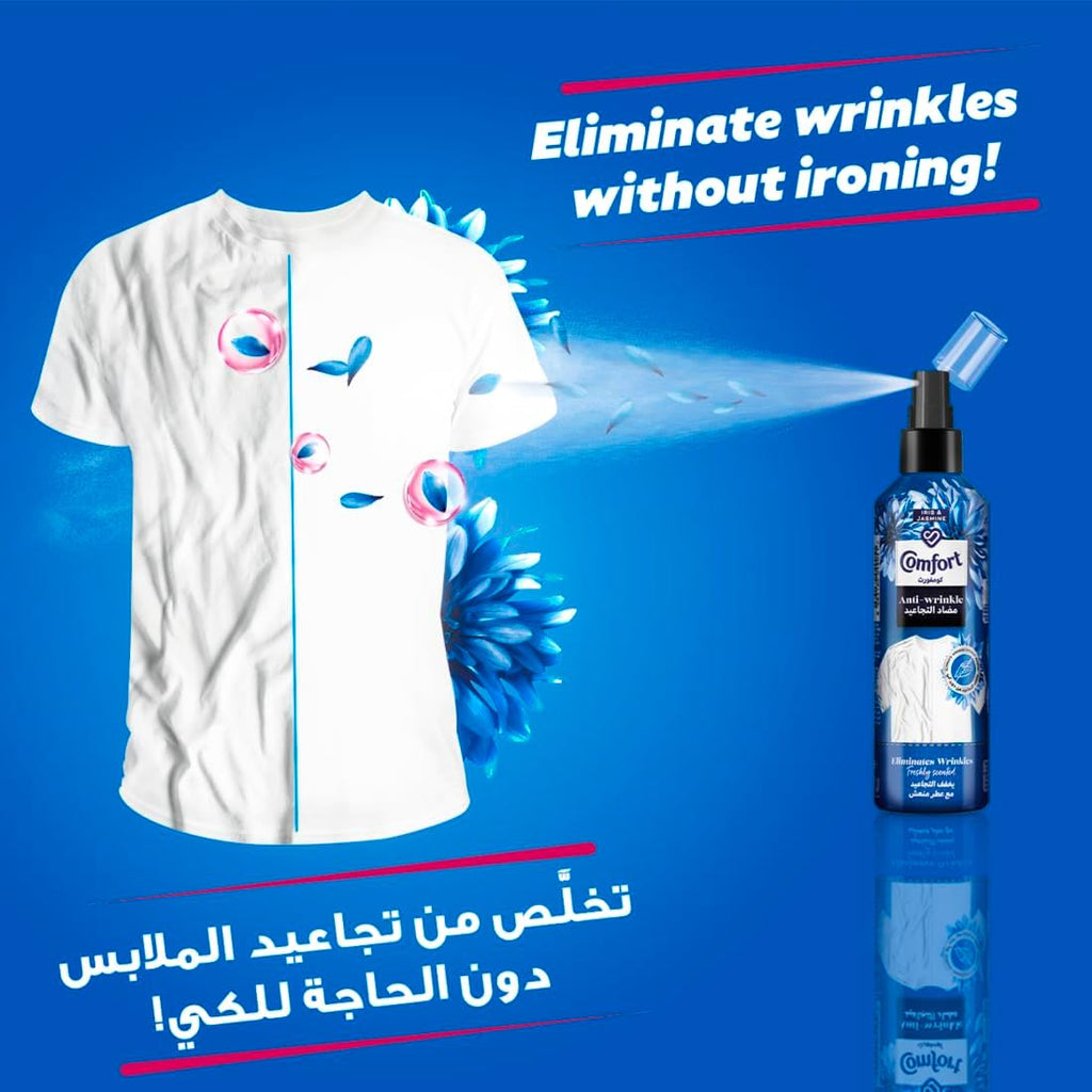 بخاخ مضاد للتجاعيد للملابس برائحة السوسن والياسمين من كومفورت يزيل التجاعيد بدون مكواة او جهاز بخار ومعطر منعش، 200 مل