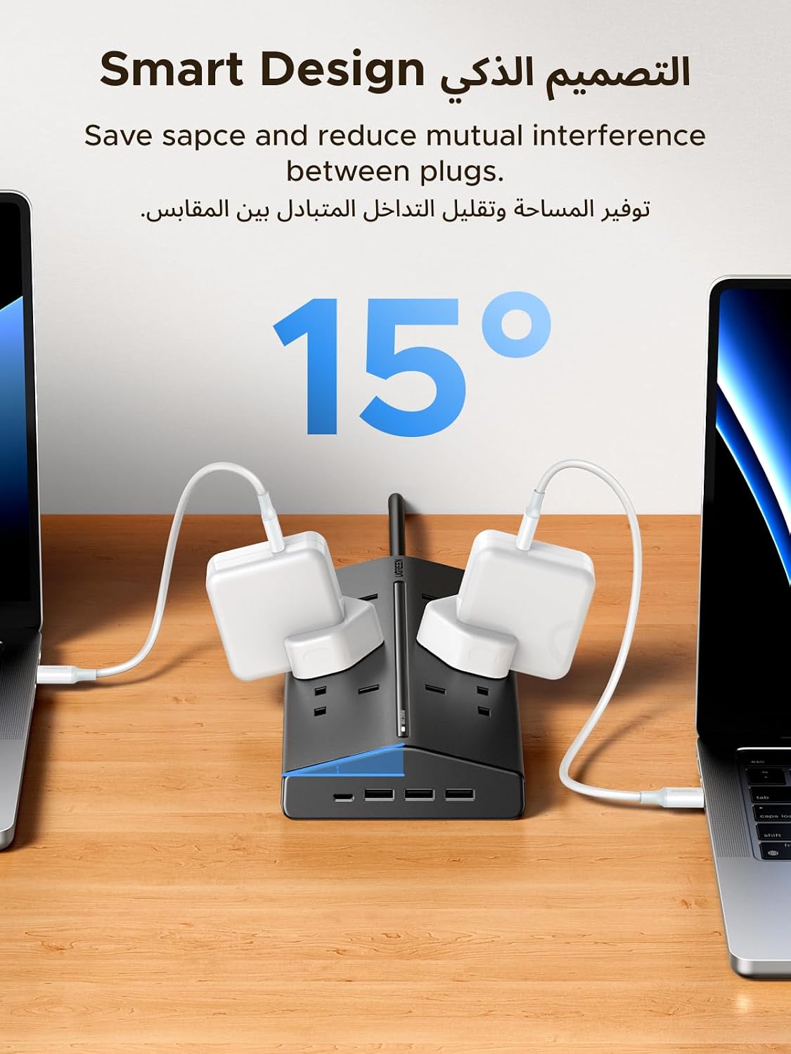 UGREEN شريط طاقة 6 في 1 GaN واقي من زيادة التيار مع PD 30W USB-C، كابل تمديد للحماية الحمل الزائد/الدائرة القصيرة/السخونة الزائدة و3 منافذ، مقابس المملكة المتحدة سلك بطول 2 متر للمنزل والمكتب والسفر