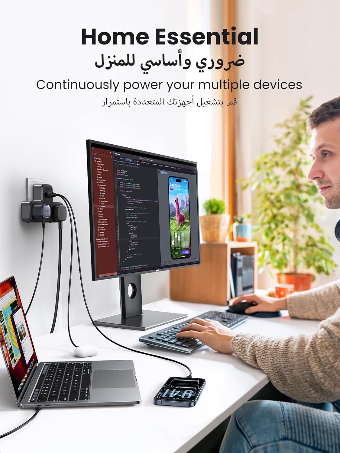 UGREEN شريط طاقة 6 في 1 GaN واقي من زيادة التيار مع PD 30W USB-C، كابل تمديد للحماية الحمل الزائد/الدائرة القصيرة/السخونة الزائدة و3 منافذ، مقابس المملكة المتحدة سلك بطول 2 متر للمنزل والمكتب والسفر