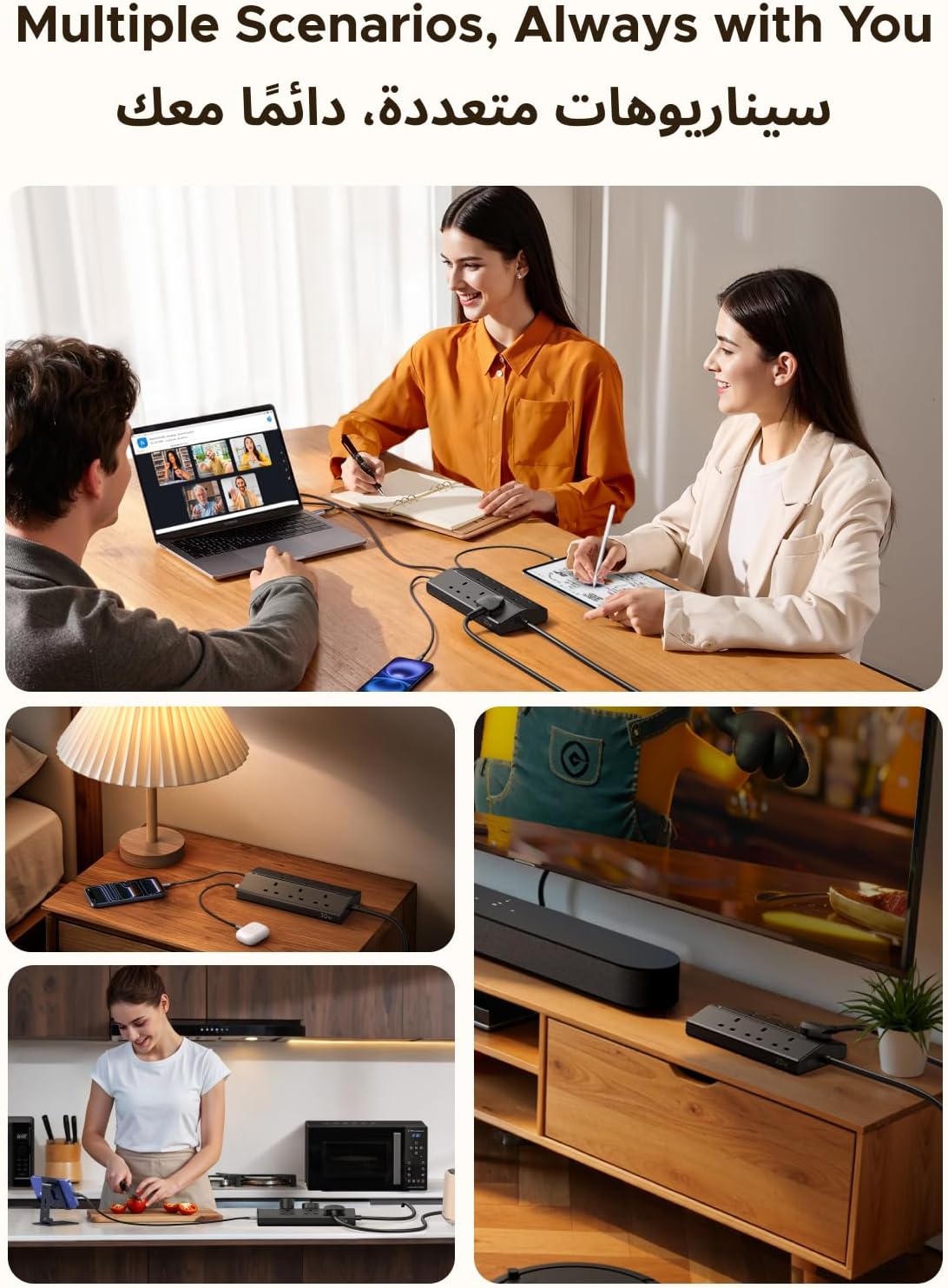 UGREEN شريط طاقة 6 في 1 GaN واقي من زيادة التيار مع PD 30W USB-C، كابل تمديد للحماية الحمل الزائد/الدائرة القصيرة/السخونة الزائدة و3 منافذ، مقابس المملكة المتحدة سلك بطول 2 متر للمنزل والمكتب والسفر