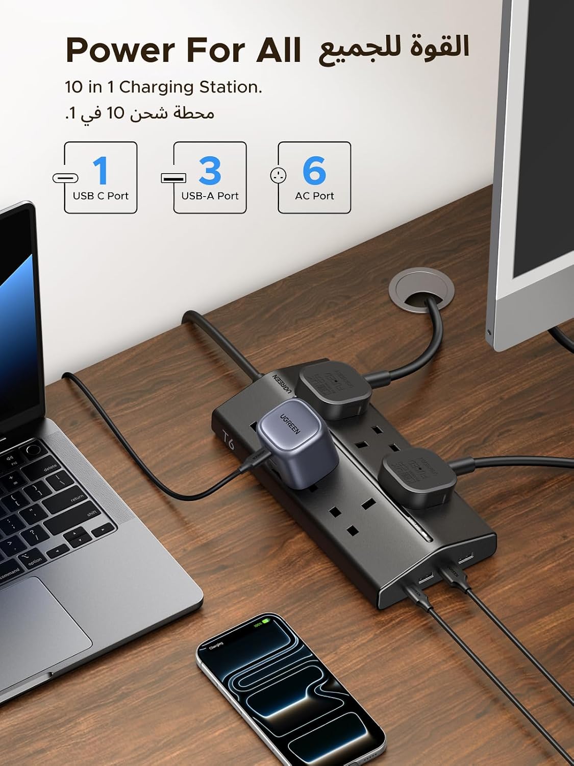 UGREEN شريط طاقة 6 في 1 GaN واقي من زيادة التيار مع PD 30W USB-C، كابل تمديد للحماية الحمل الزائد/الدائرة القصيرة/السخونة الزائدة و3 منافذ، مقابس المملكة المتحدة سلك بطول 2 متر للمنزل والمكتب والسفر