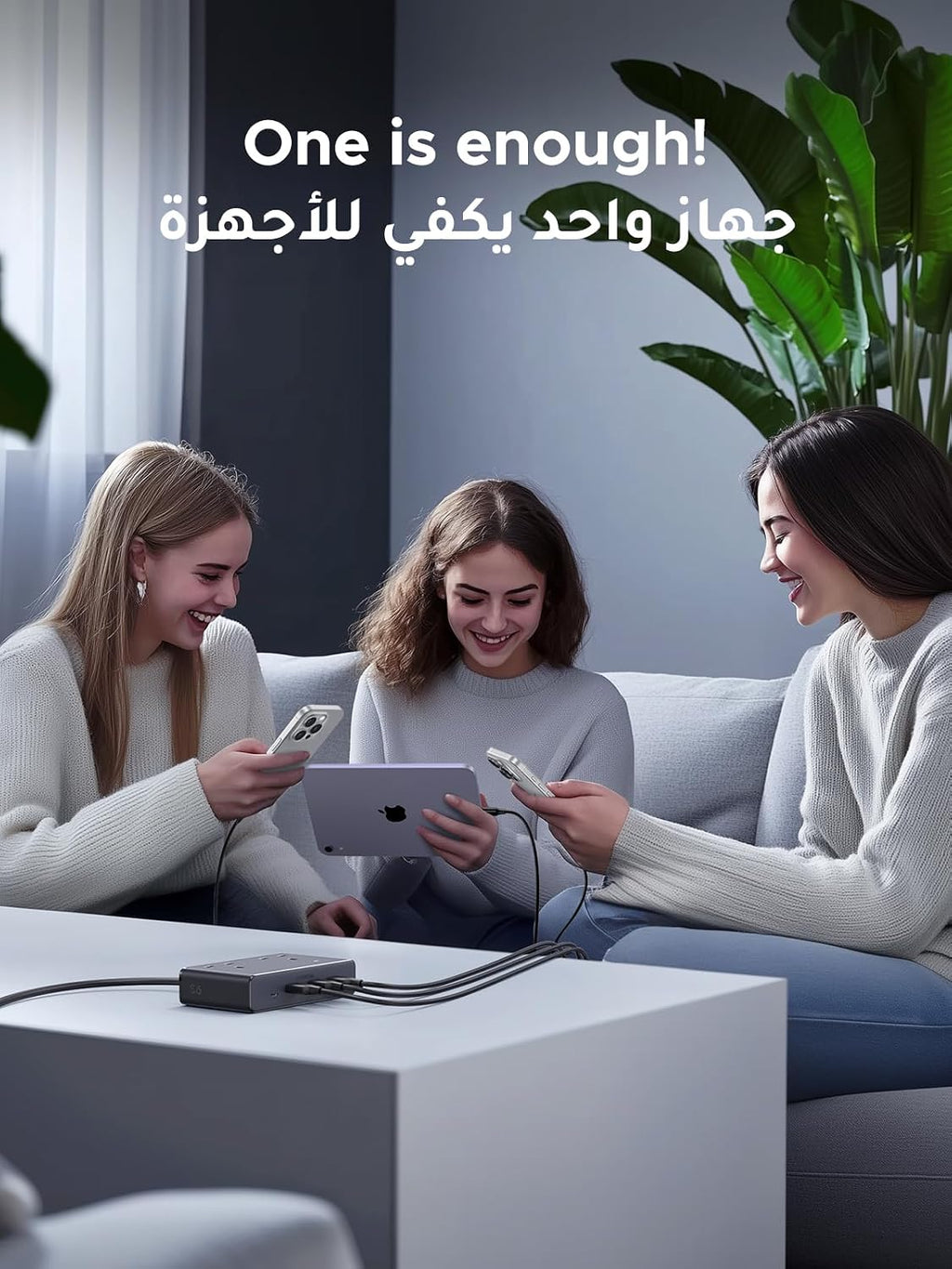 UGREEN شريط طاقة 6 في 1 GaN واقي من زيادة التيار مع PD 30W USB-C، كابل تمديد للحماية الحمل الزائد/الدائرة القصيرة/السخونة الزائدة و3 منافذ، مقابس المملكة المتحدة سلك بطول 2 متر للمنزل والمكتب والسفر