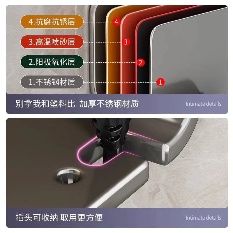 White Hair Dryer Storage Rack Punch-Free Bathroom Wall-Mounted Bracket Discharge Holder for Kitchen And Bathroom Organization