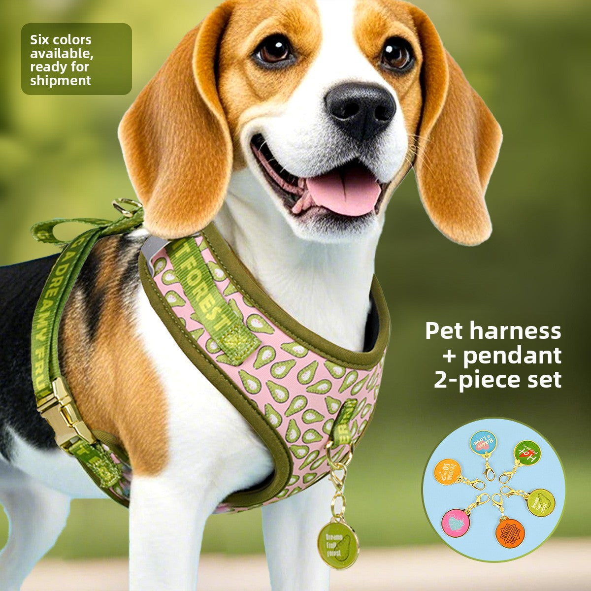 Adjustable Dog Harness with ID Tag