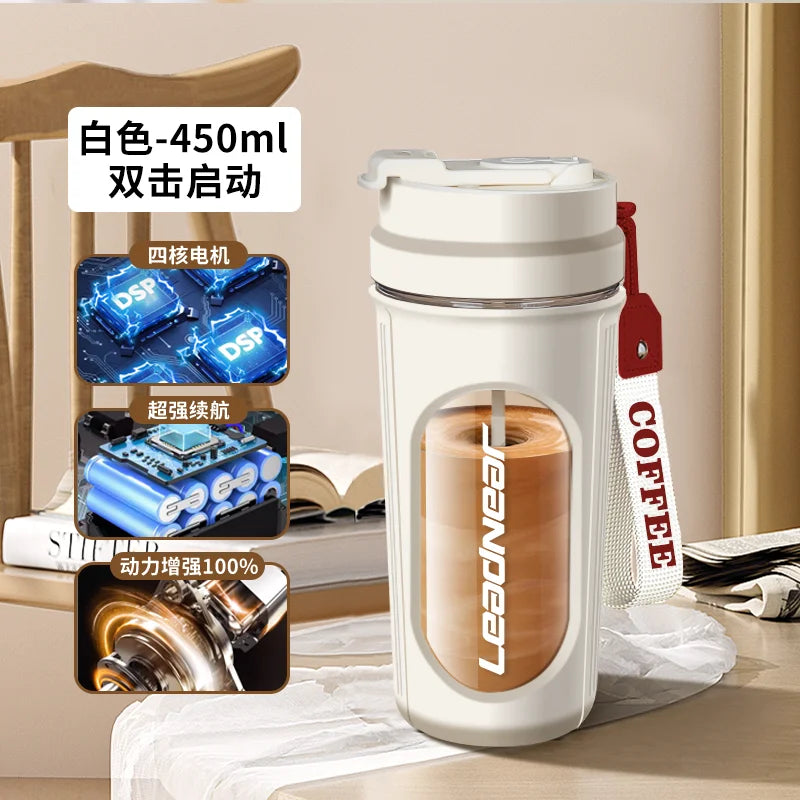 2026New Electric Protein Shaker Bottle Portable Rechargeable Blender Cup Automatic Self Stirring Mug 450ml Mixing Cups for Fitne